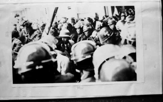 教公二法阻止闘争