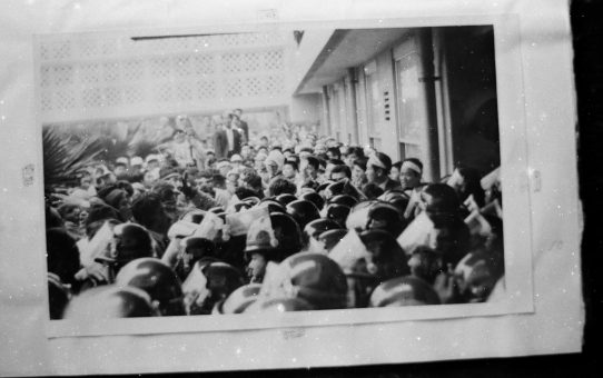 教公二法阻止闘争