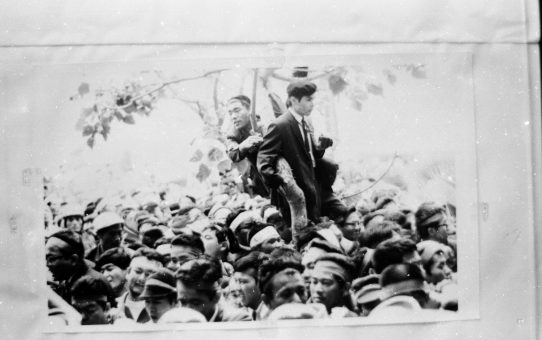 教公二法阻止闘争