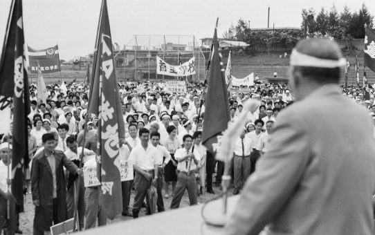 義務教育等の国庫負担要求県民大会