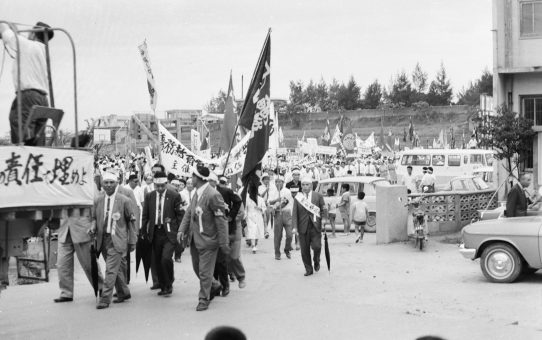 義務教育等の国庫負担要求県民大会