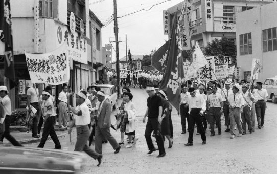 義務教育等の国庫負担要求県民大会