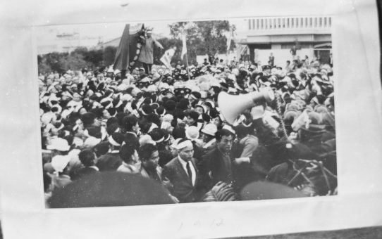 教公二法阻止闘争