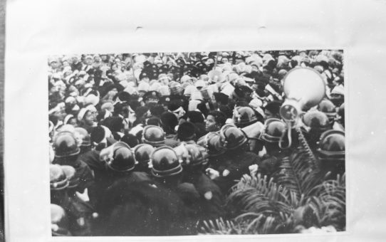 教公二法阻止闘争