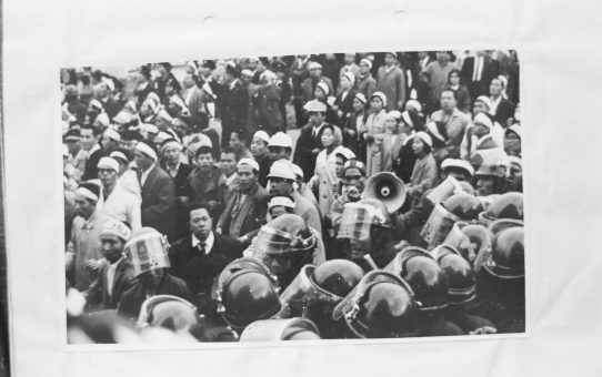 教公二法阻止闘争