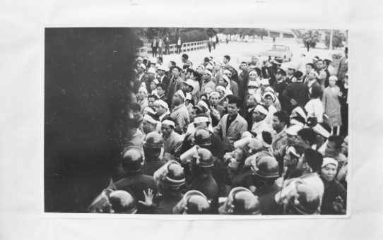 教公二法阻止闘争