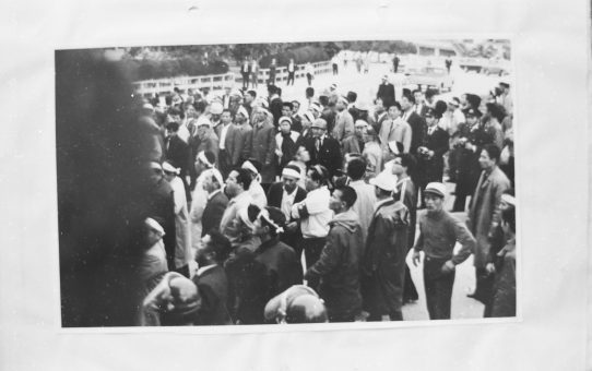 教公二法阻止闘争