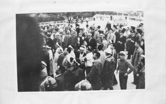 教公二法阻止闘争