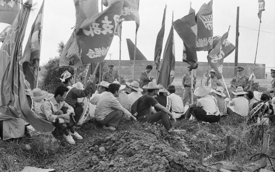 祖国復帰要求行進（中部）