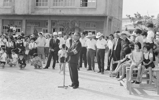 祖国復帰要求行進（中部）