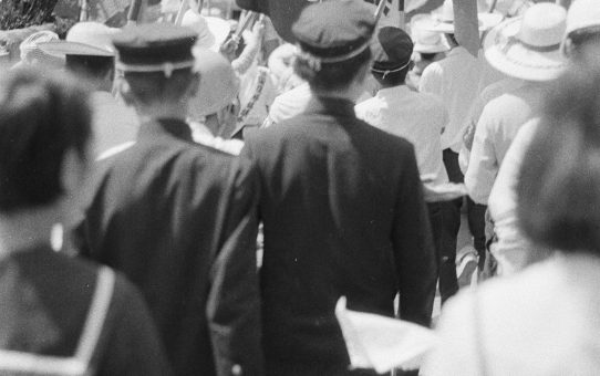 祖国復帰要求行進（中部）