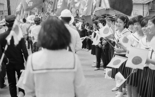 祖国復帰要求行進（中部）