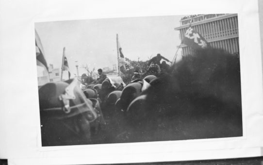 教公二法阻止闘争