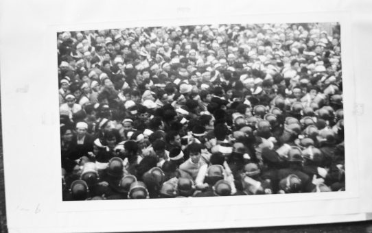 教公二法阻止闘争