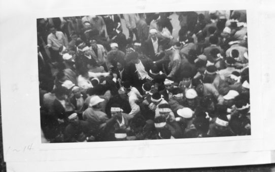 教公二法阻止闘争