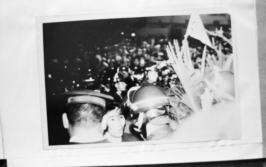 教公二法阻止闘争