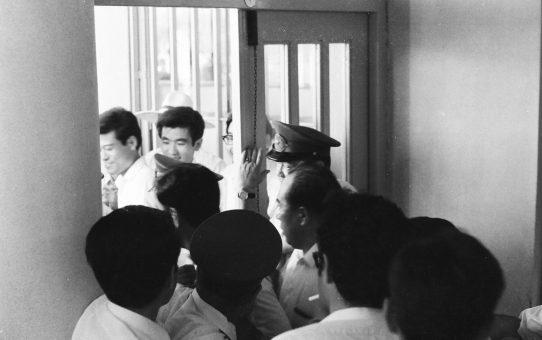 給与法//立法院斗争//全体報告集会