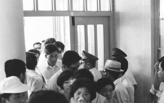 給与法//立法院斗争//全体報告集会