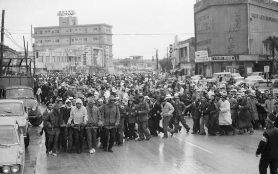 全軍労48時間スト第一波