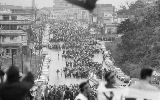 全軍労48時間スト第一波