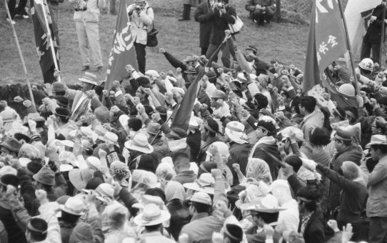 全軍労48時間スト第一波