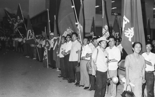 毒ガス即時撤去要求県民大会（琉球政府）