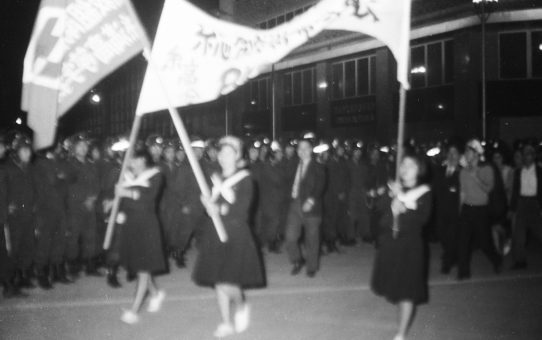 2.4ゼネストの成功を目指す県民総決起大会