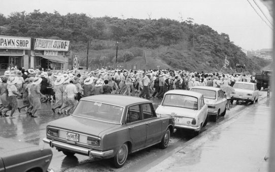 全軍労第二波48時間スト