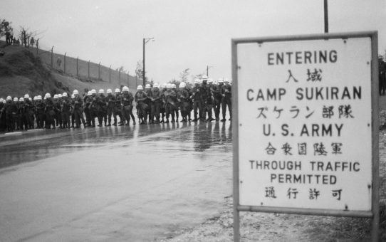 全軍労第二波48時間スト