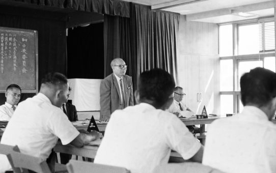 第2回中央委員会