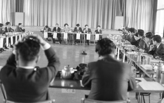 第15次教育研究中央集会