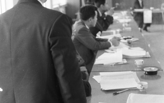 第15次教育研究中央集会