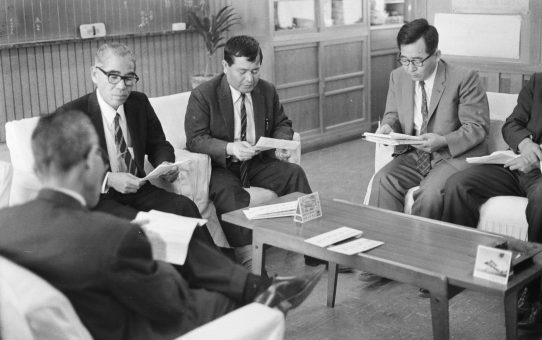 秋季年末闘争委員会