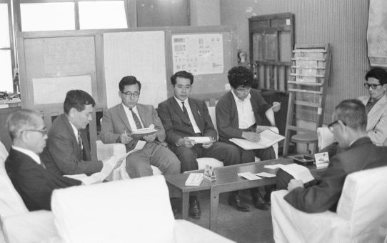 秋季年末闘争委員会