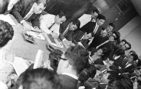 秋季年末闘争委員会