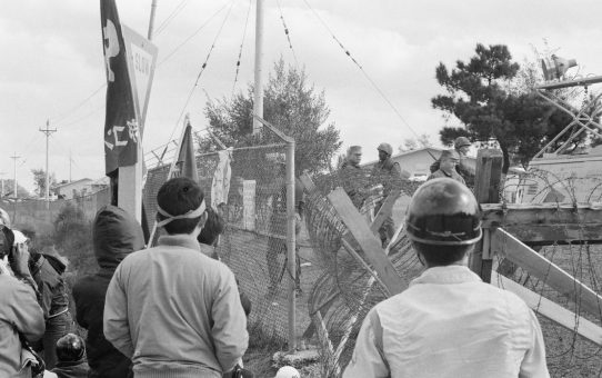 全軍労スト第一波