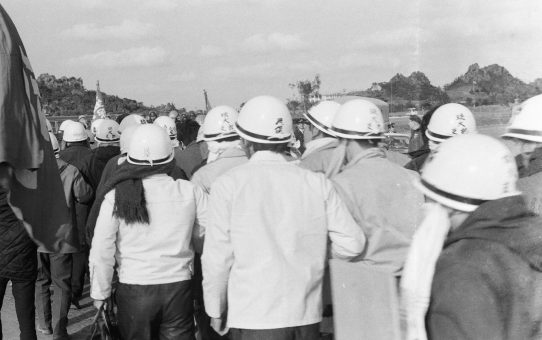 全軍労スト第一波