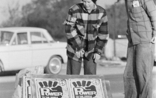 全軍労スト第一波