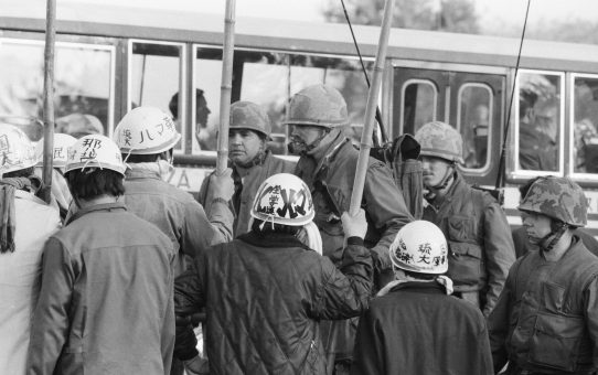 全軍労スト第一波