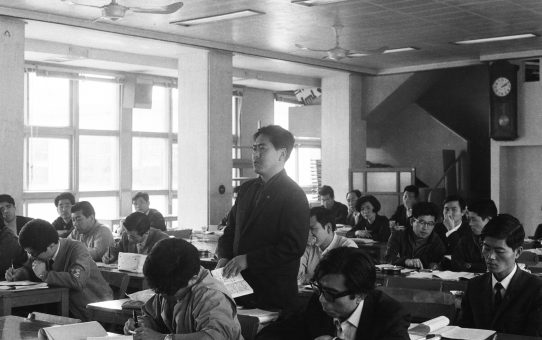 新しい沖縄をつくる国民集会