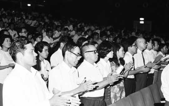 沖縄教職員会　第17次教育研究中央集会