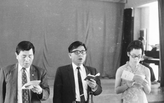 参議員選について//中央役員合同会議