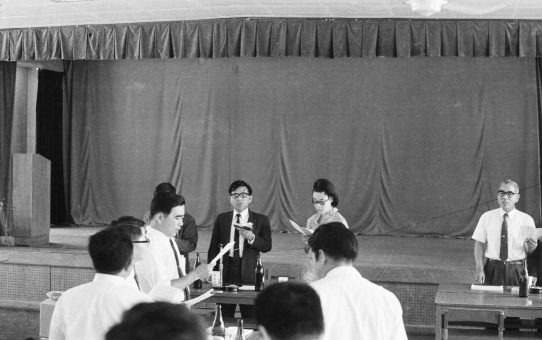 参議員選について//中央役員合同会議