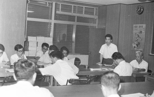 金城睦さんを励ます学者・文化人・宗教者・法律家・医者の会　結成大会