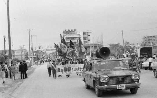 真の復帰を目指す大行進