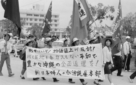 真の復帰を目指す大行進