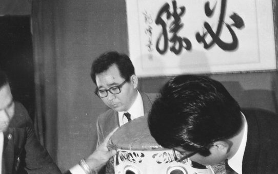 参院選、革新共闘候補　喜屋武真栄　当選