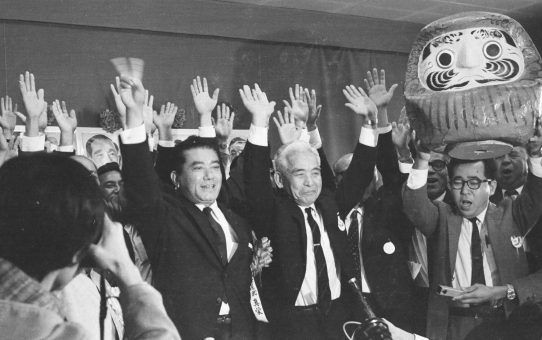 参院選、革新共闘候補　喜屋武真栄　当選