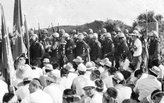 全軍労48時間スト