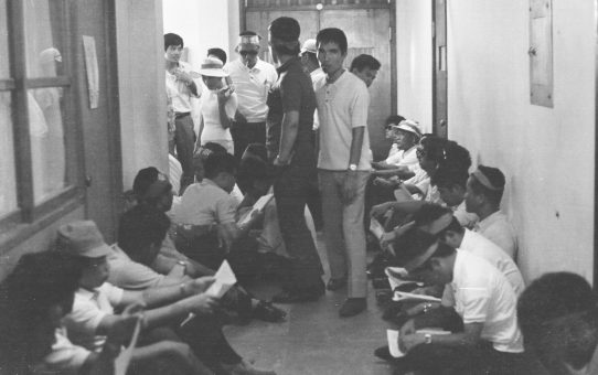 給与法斗争//立法院斗争//報告集会（全体）